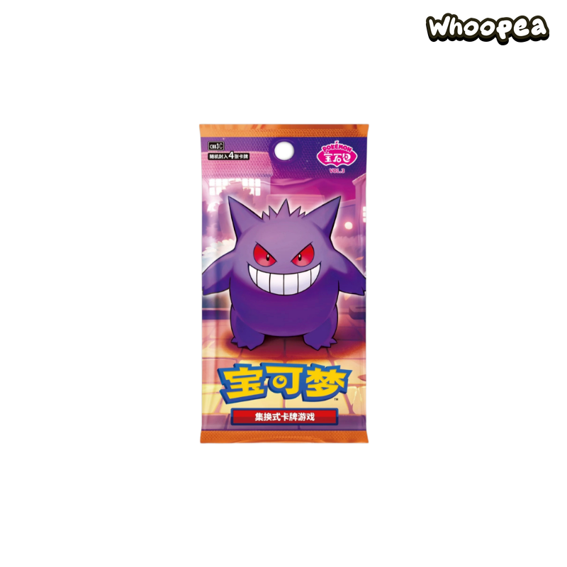 Pokémon TCG Gem Pack V3 Series Trading Card Blind Box