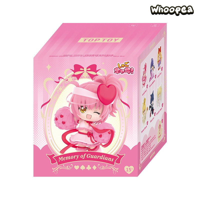 Shugo Chara! Guardians of Memory Series Figures Blind Box (PRE-ORDER)