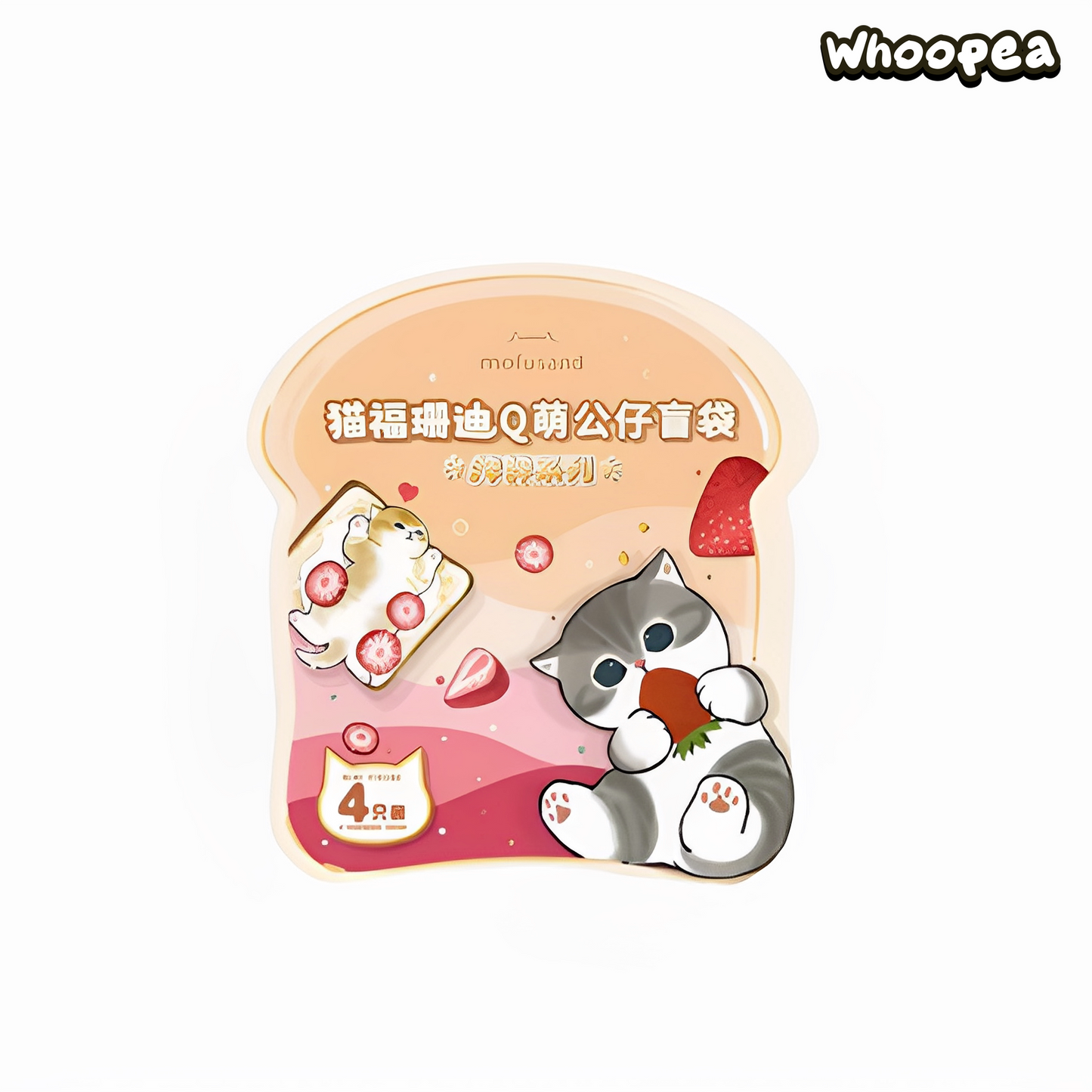 Mofusand Fat Q-Cute Doll Series Mini Beans Blind Bag