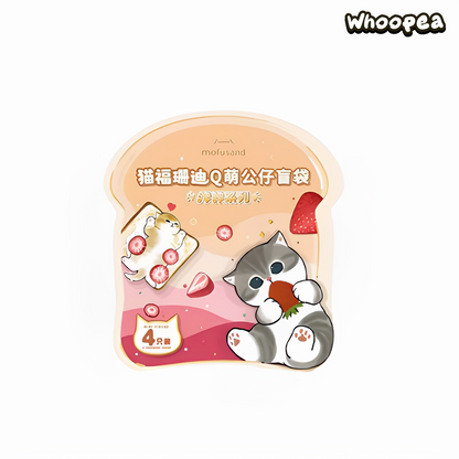 Mofusand Fat Q-Cute Doll Series Mini Beans Blind Bag