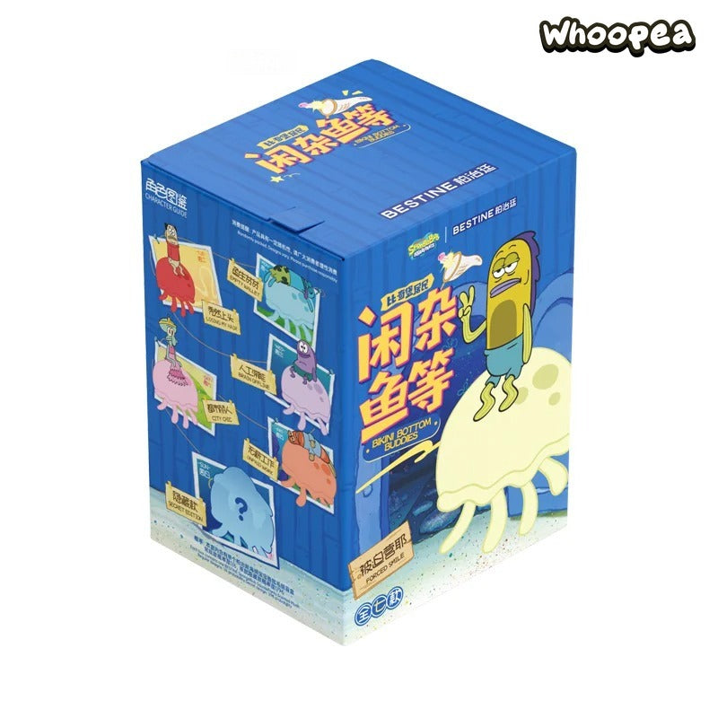 SpongeBob SquarePants Random Fish Series Perfumed Plush Pendant Blind Box
