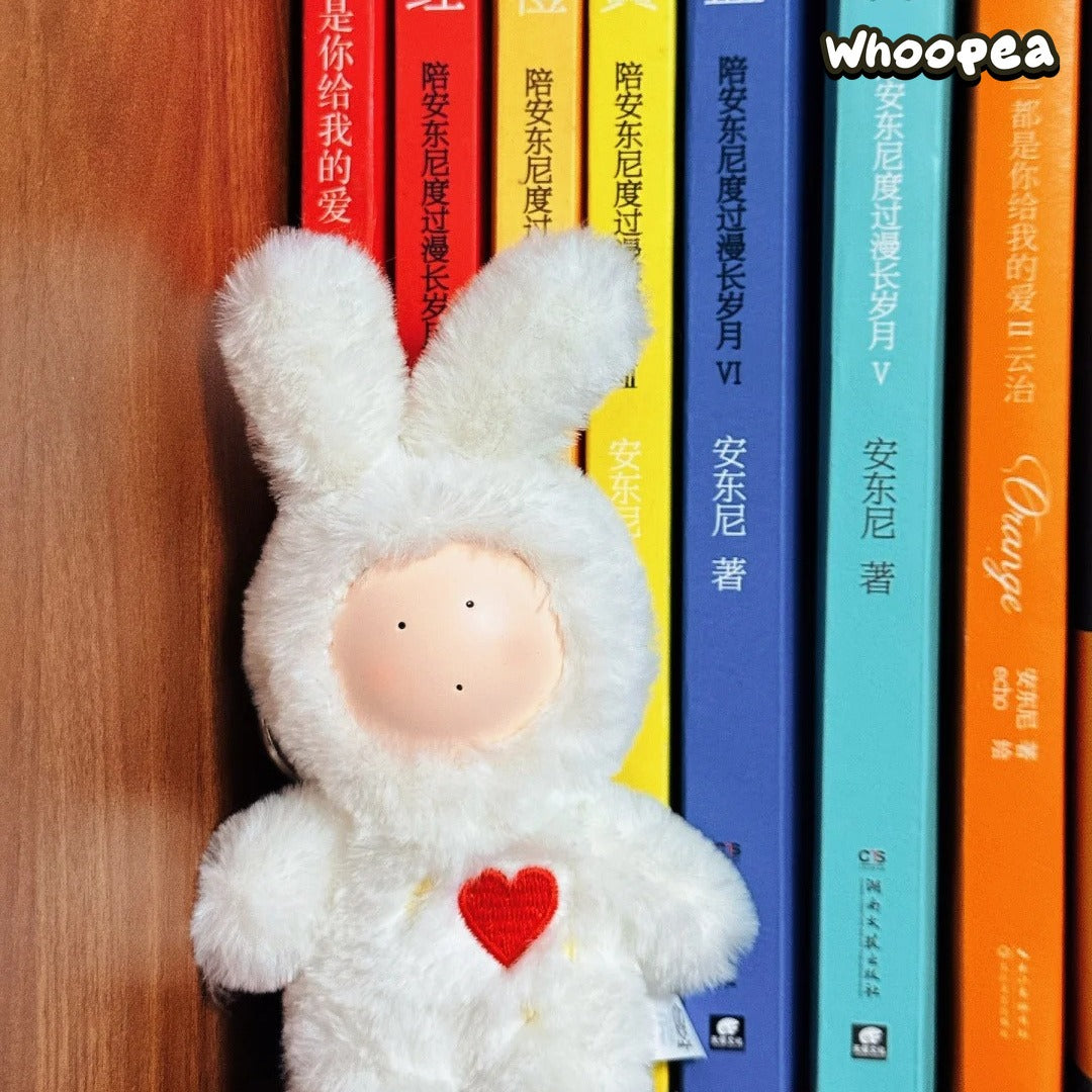 DODO FLUFFY LOVE Series Plush Pendant Blind Box