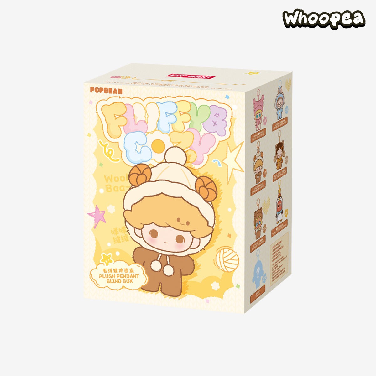 POP BEAN Fluffy & Cozy Series-Plush Pendant Blind Box – WHOOPEA