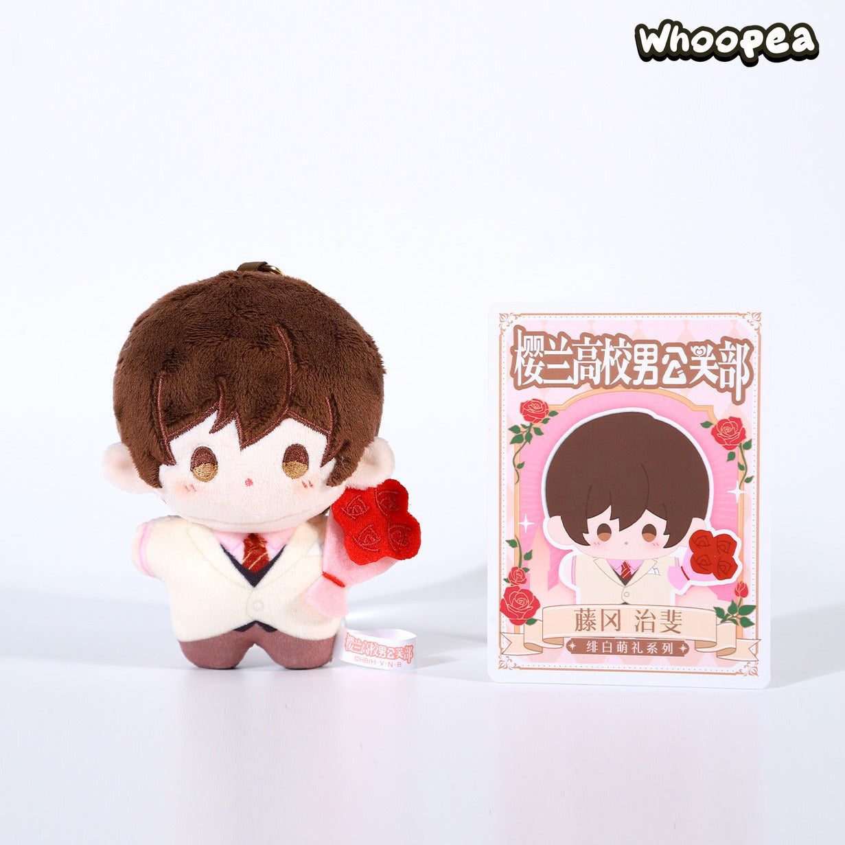 Ouran High School Host Club Scarlet And White Adorable Gift Series Plush Pendant Blind Box (PRE-ORDER)