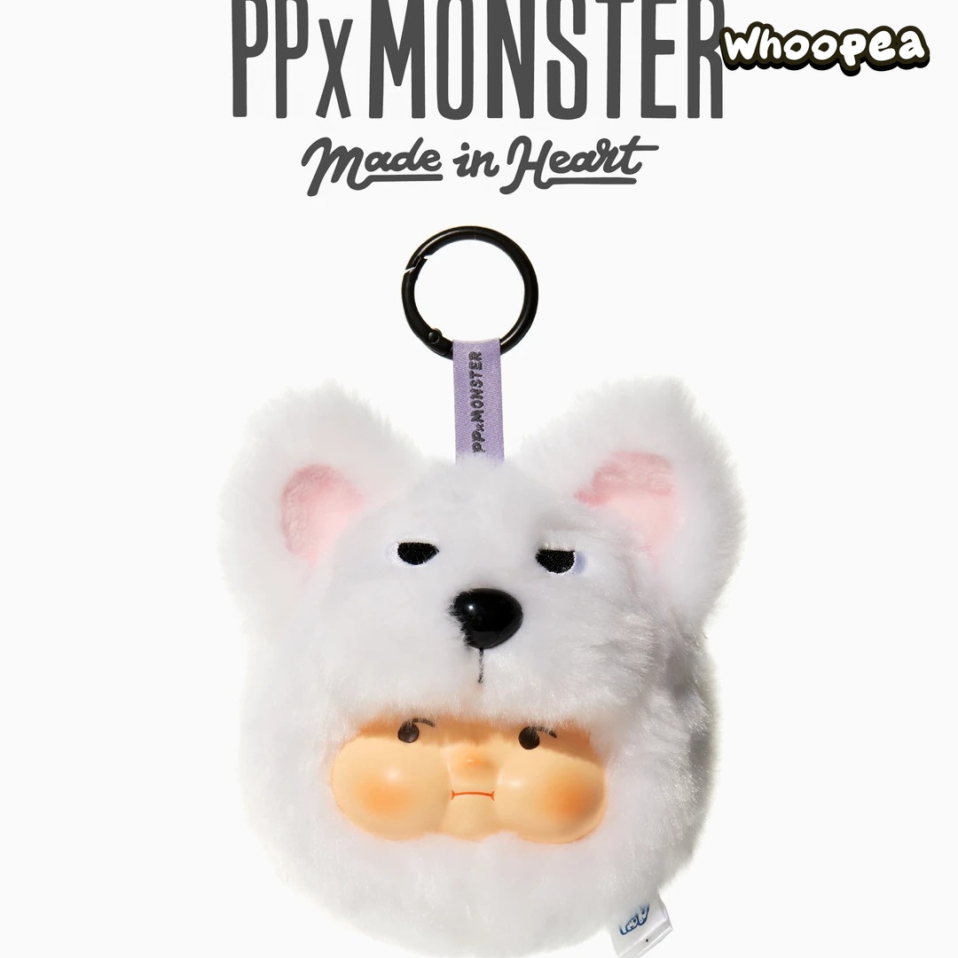 PP MONSTER Puppy Bros Series 2 Plush Keychain Blind Box (PRE-ORDER)