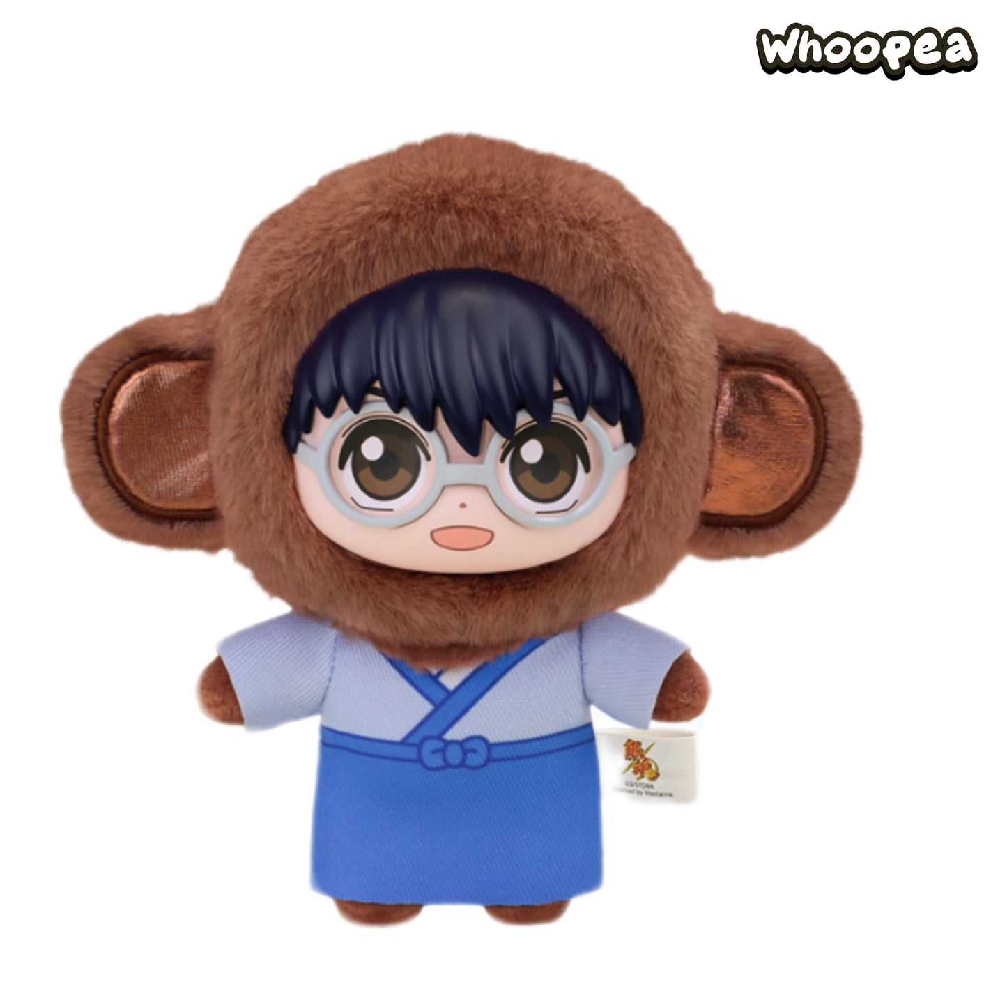 Gintama Beast House Series Plush Blind Box
