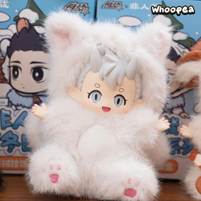 FEIRENZAI Fluffy Winter Series Plush Doll Blind Box
