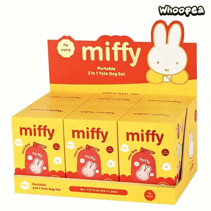 Miffy 2-in-1 Portable Mini Plush Bag Blind Box