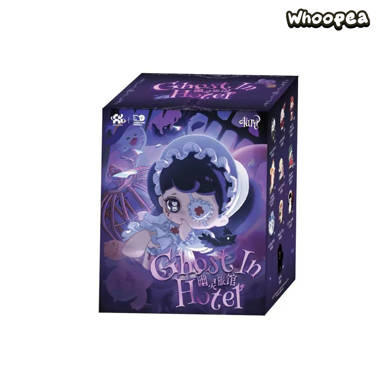 TARTI Ghost In Hotel Series Figure Blind Box – WHOOPEA