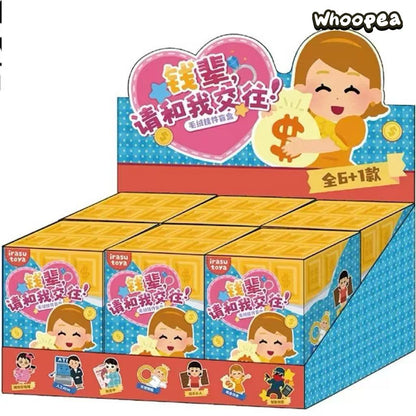 Irasutoya Qianbei Please Date with Me Series Plush Pendant Blind Box