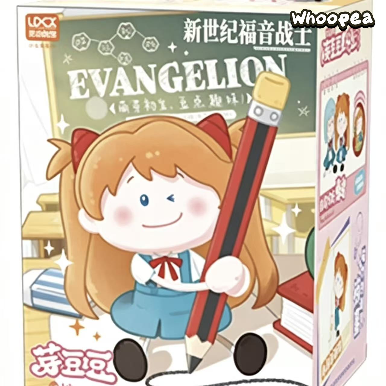 EVA Evangelion V1 Series Plush Pendant Blind Box