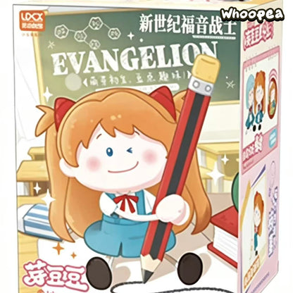 EVA Evangelion V1 Series Plush Pendant Blind Box