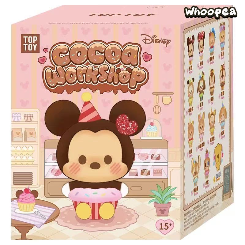 DSN Cocoa Workshop Series Plush Pendant (PRE-ORDER）
