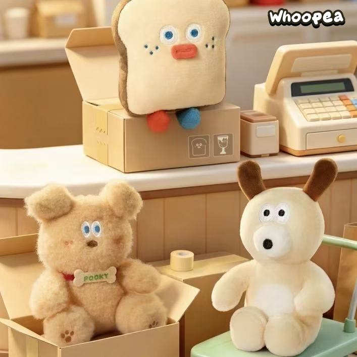 Brunch Brother Cuteness In Town Series Plush Keychain Blind Box (PRE-ORDER）