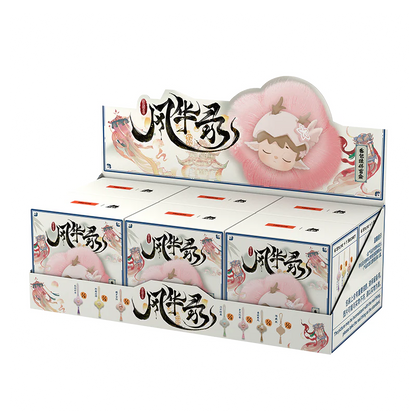 MIMI Elegance and Talent Book Series Sachet Pendant Dolls, Blind Box