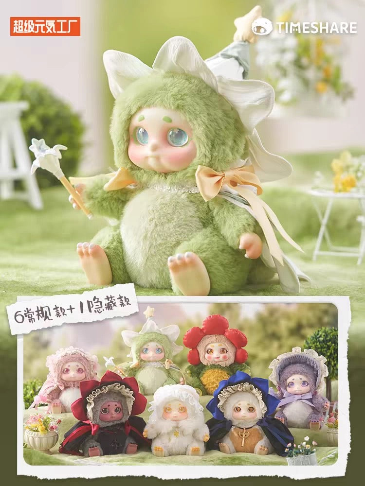 Cino Garden Fairies Series Plush Plush Dolls, Blind Box