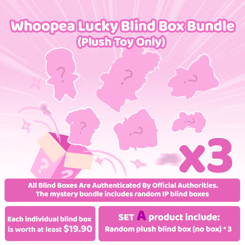 Whoopea Lucky Blind Box Bundle (Plush Toy Only)
