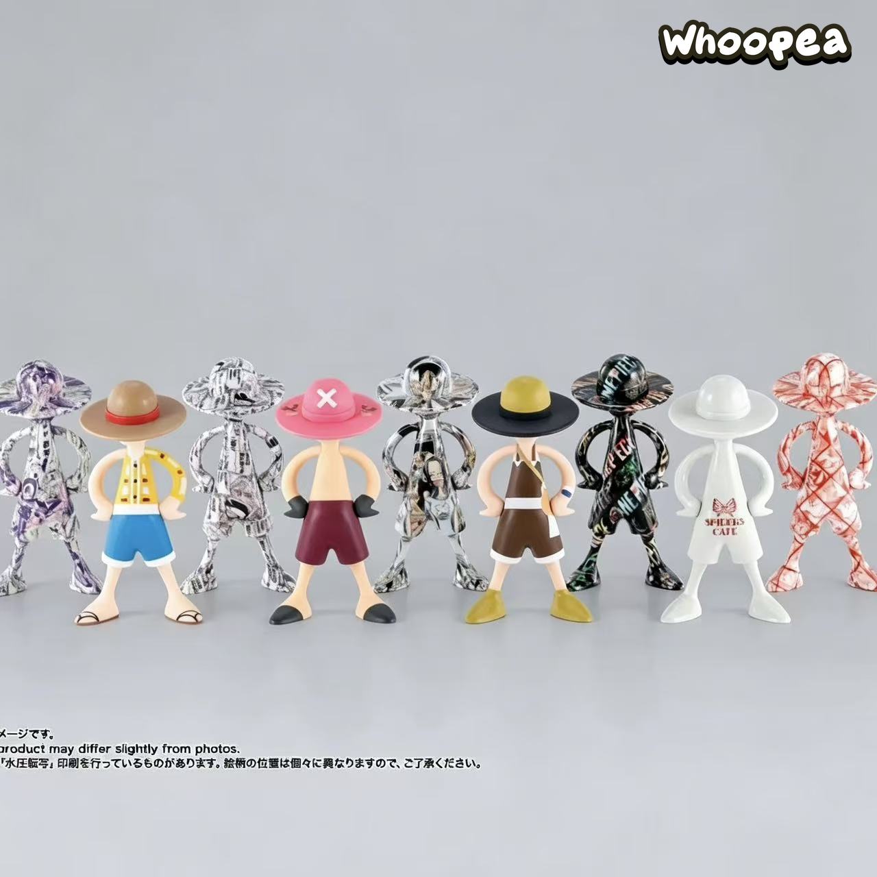 Luffy's Archive of Adventure V2 Series Figure Blind Box – WHOOPEA