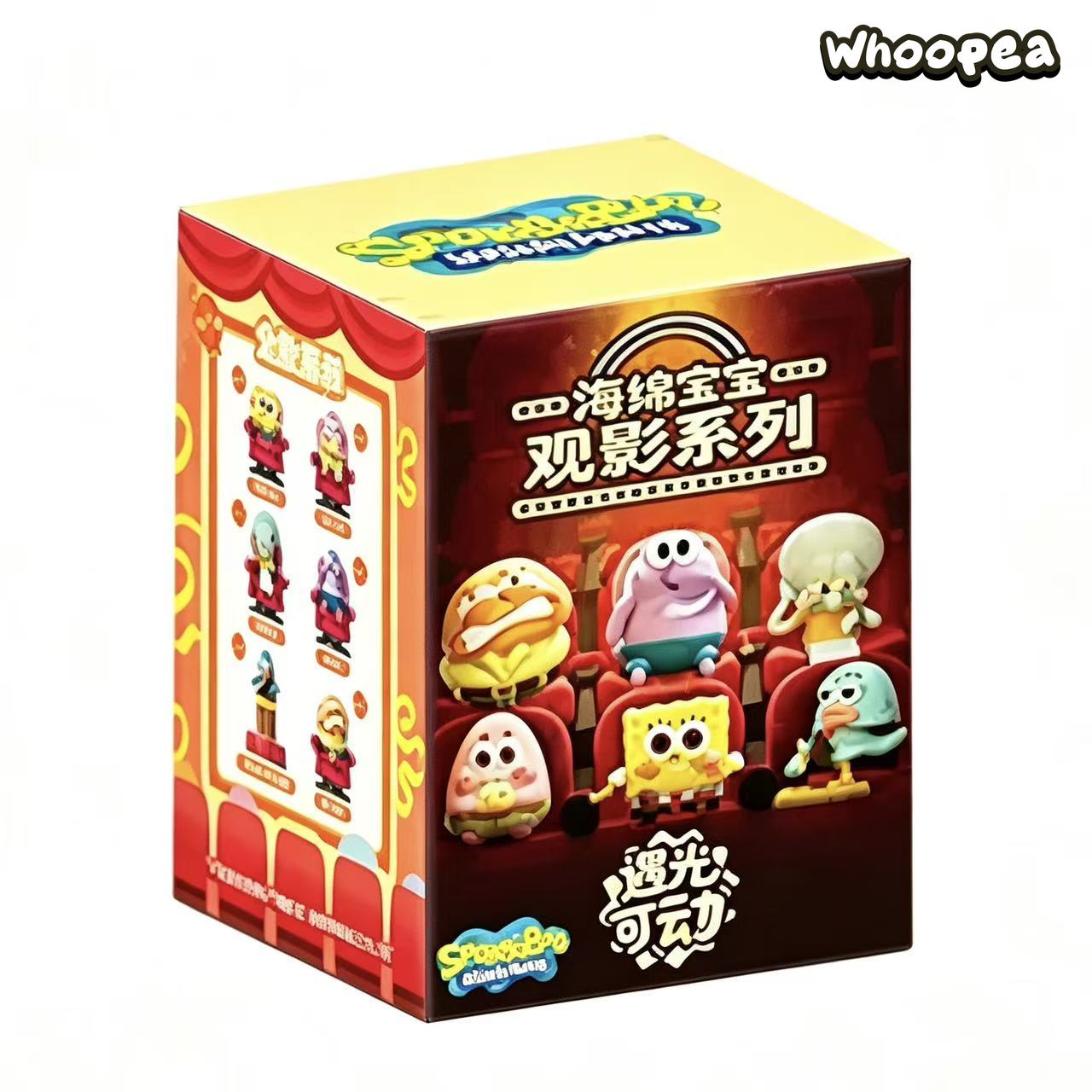 SpongeBob Movie Viewing Series Light-Powered Figure Blind Box