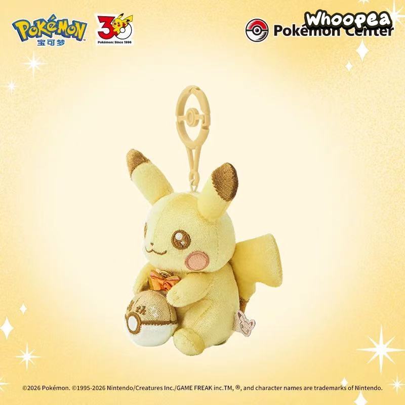 Pokémon Center Original 30th Anniversary Plush Pika Pika! Pikachu