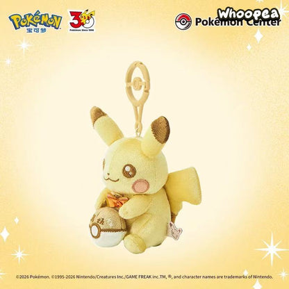 Pokémon Center Original 30th Anniversary Plush Pika Pika! Pikachu