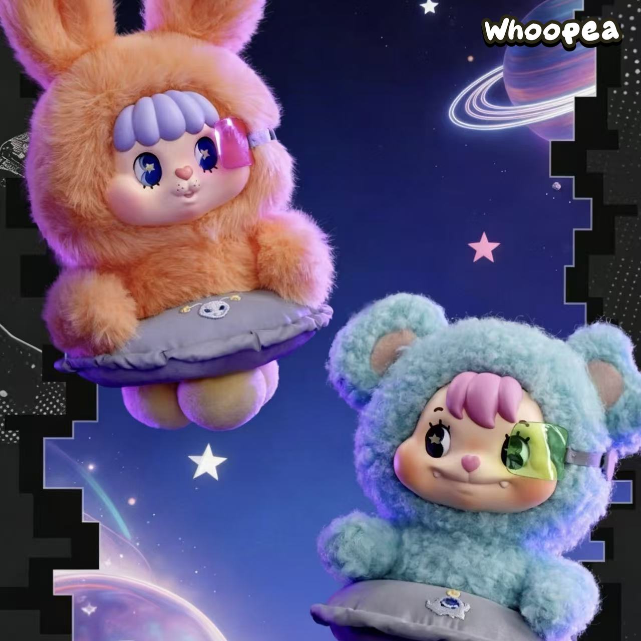 Little Buns 20th Century Space Fantasy Series Plush Pendant Blind Box