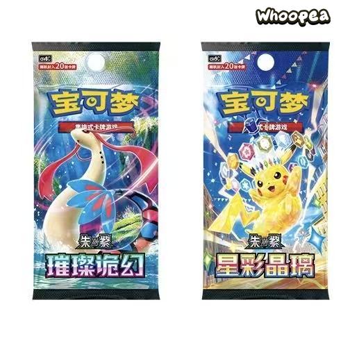 Pokémon TCG S-Chinese Scarlet Violet Ogerpon Hearthflame Mask