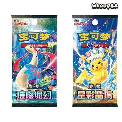 Pokémon TCG S-Chinese Scarlet Violet Ogerpon Hearthflame Mask Trading Cards Gift Box