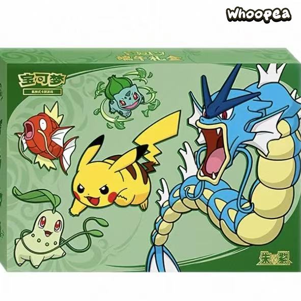 Pokemon 2026 Dragon Boat Festival Series Gift Box