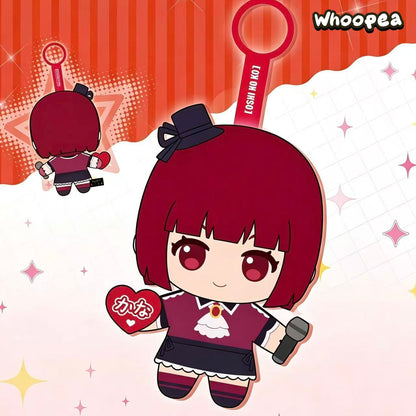 SUNRISEPOP Oshi No Ko Series Plush Pendant Blind Box