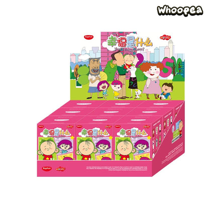 Big Ear Tutu What Is Happiness Series Plush Pendant Blind Box