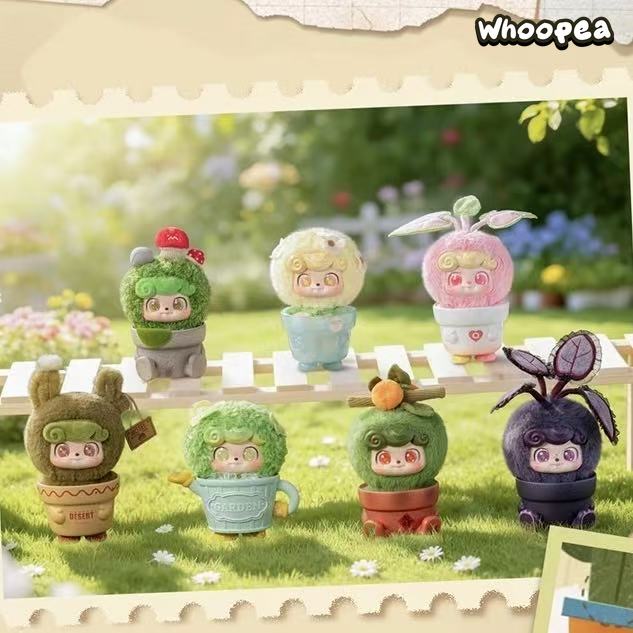 Q Kid Happy Garden Series Plush Pendant Blind Box (PRE-ORDER)