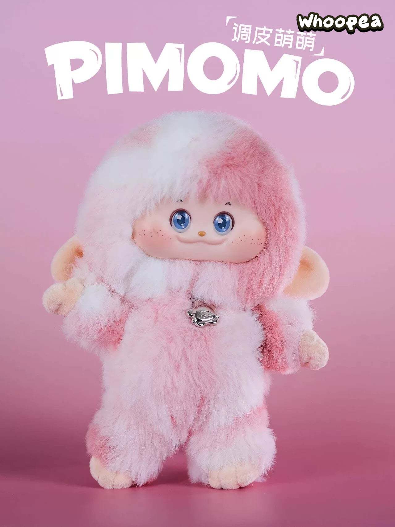 PIMOMO Vinyl Face Series Plush Dolls, Blind Box