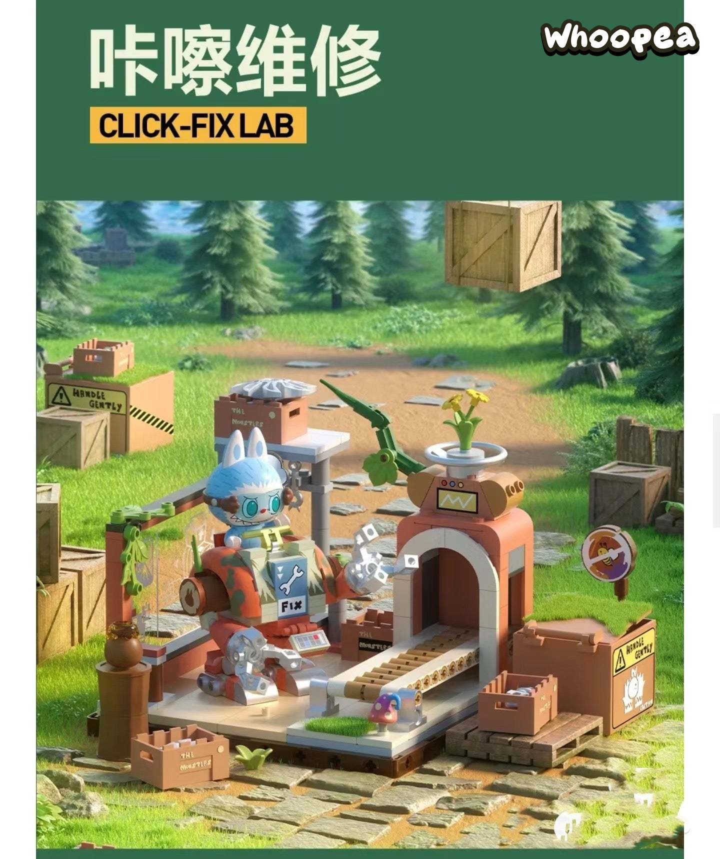 THE MONSTERS FOREST SECRET BASE - Blocks – WHOOPEA