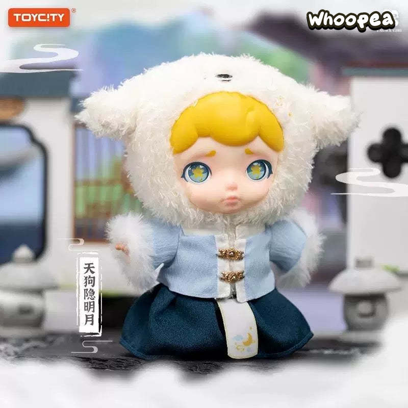 Laura Chinese Mythic Beasts Series Plush Dolls, Blind Box
