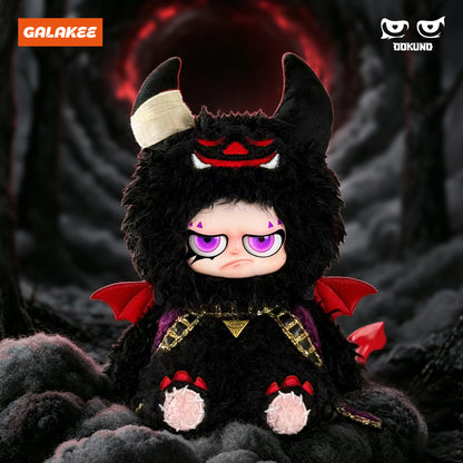 DOKUNO Battle in Jungle Series Plush Pendant Blind Box (PRE-ORDER)