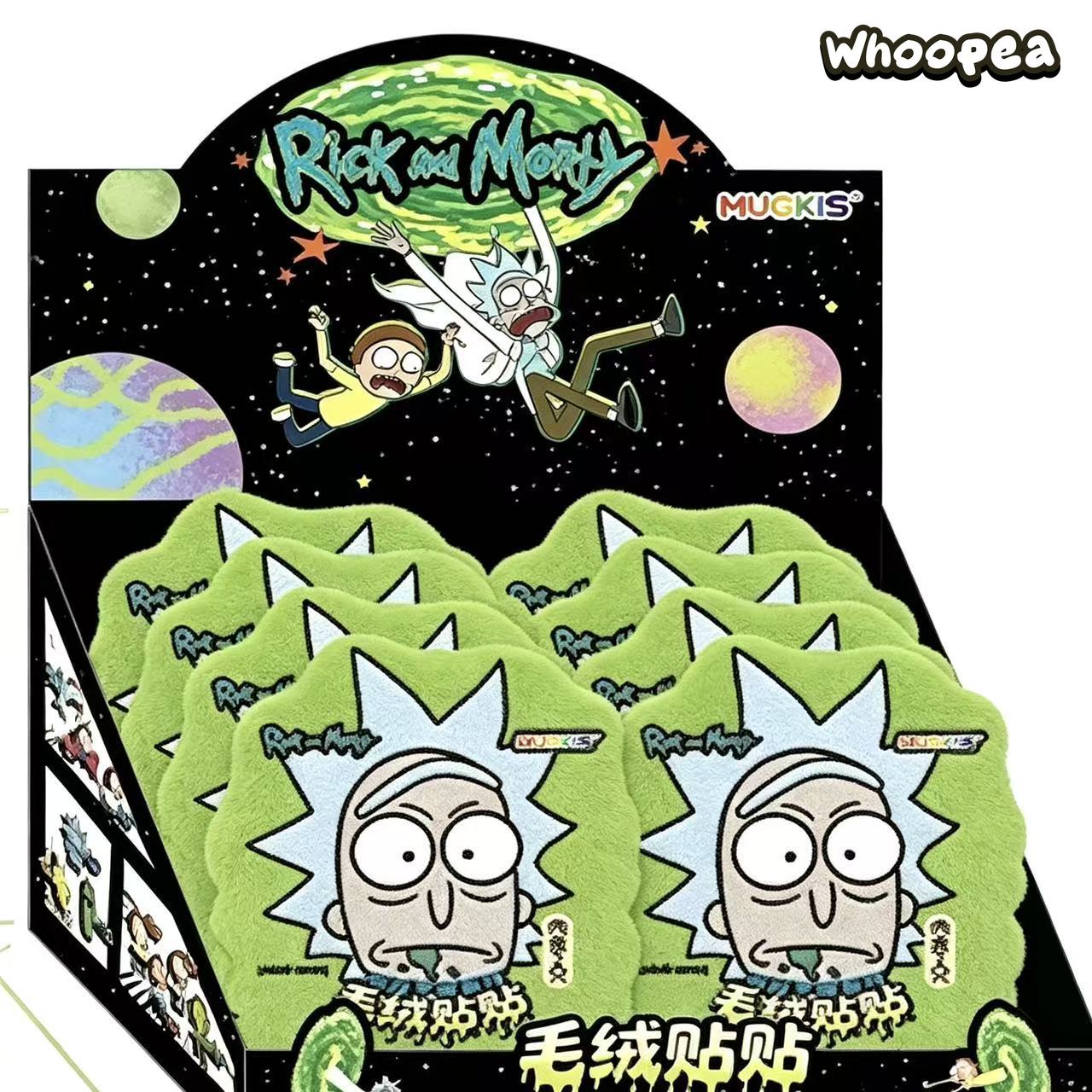 Rick and Morty MultiUniverse Series Plush Magnet Pendant Blind Bag
