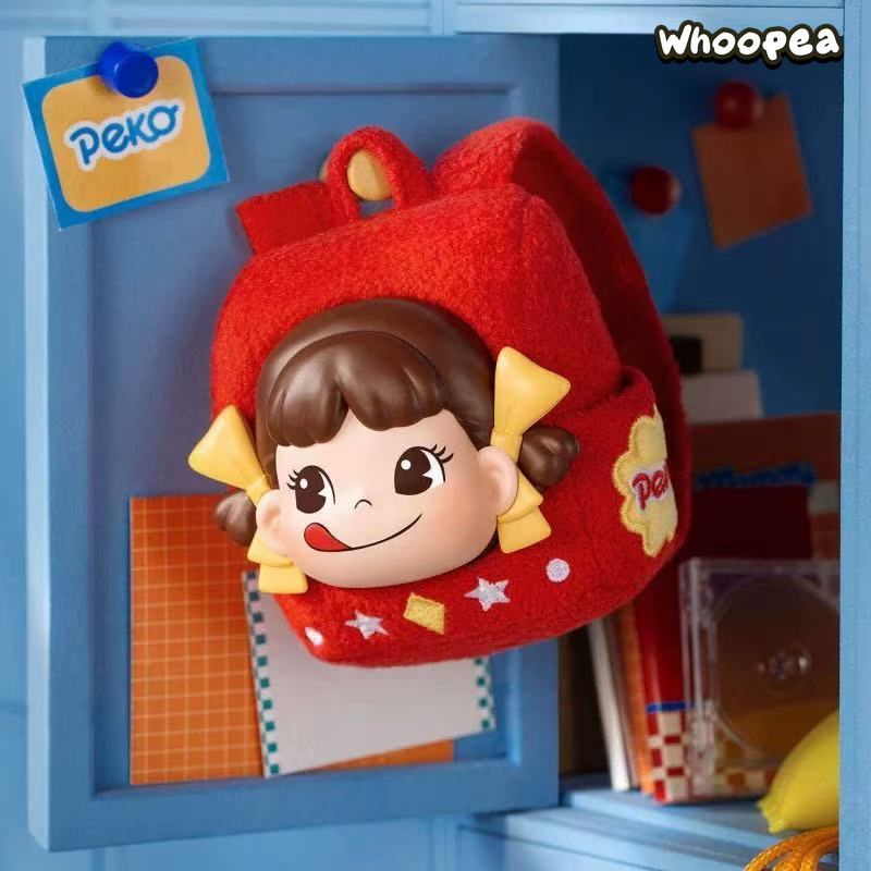 Peko Memory House Series Plush Pendant Blind Box – WHOOPEA