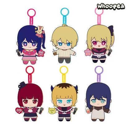 SUNRISEPOP Oshi No Ko Series Plush Pendant Blind Box