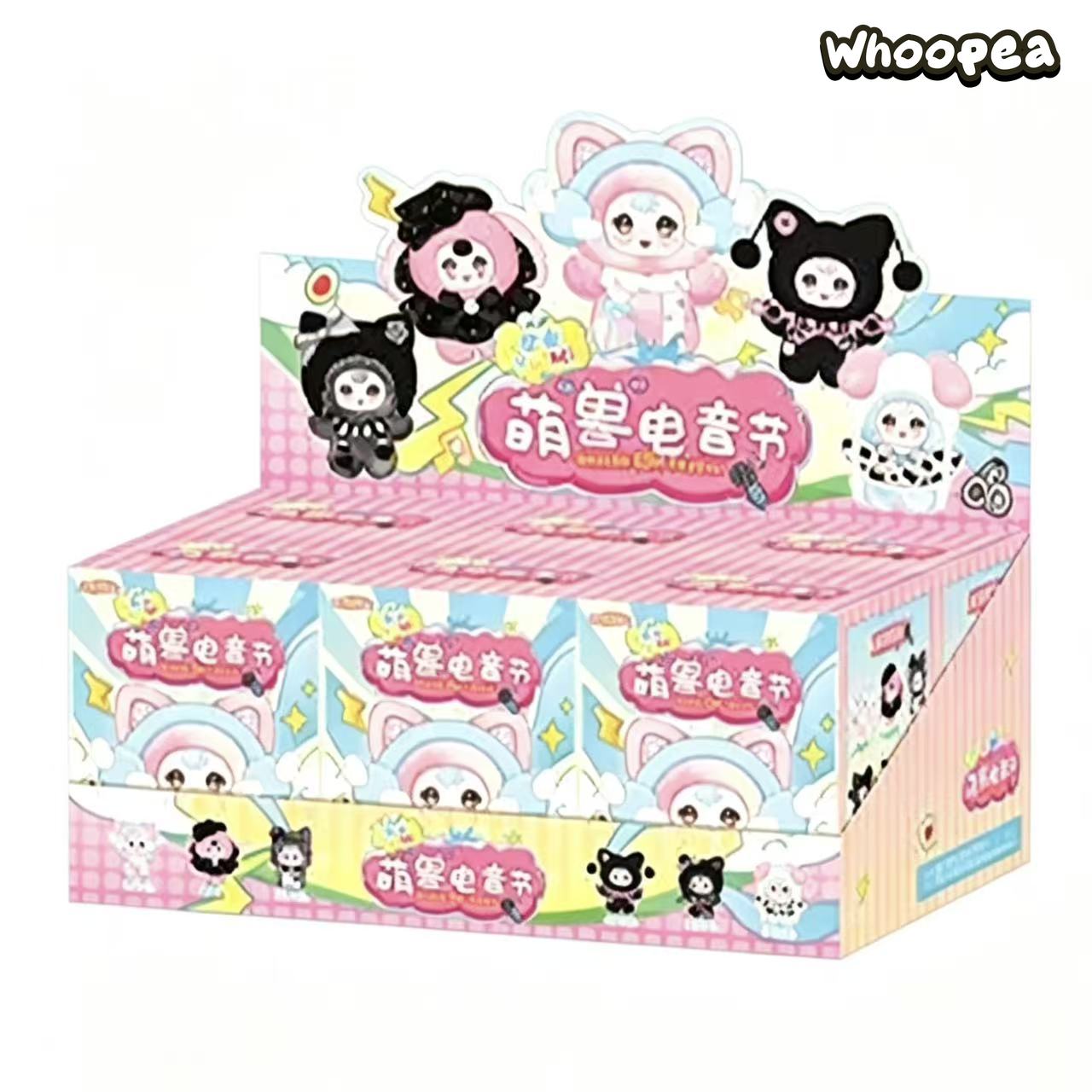 Yumi Cute Beast Electronic Music Festival Series Plush Pendant Blind Box