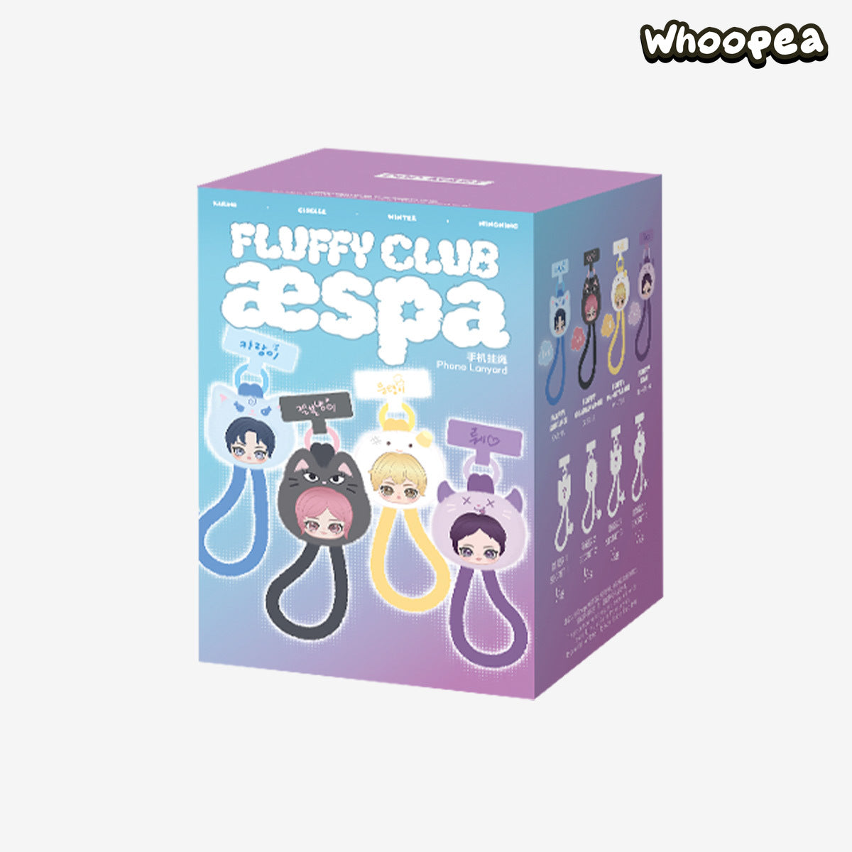 POP MART aespa Fluffy Club Series Phone Lanyard Blind Box