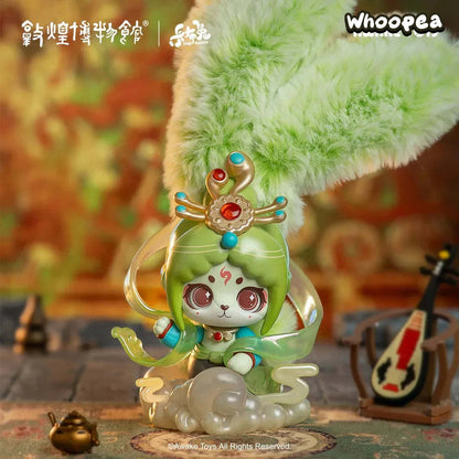Cup Rabbit Dreaming of Dunhuang Series Blind Box
