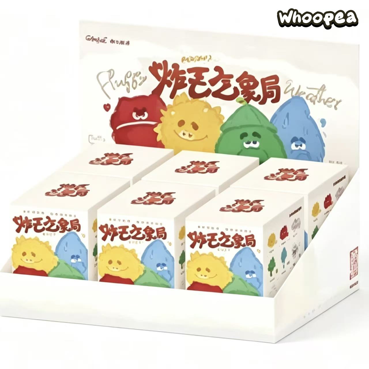 Fluffy Puff Ball Fluffy Weather Bureau Series Plush Bag Charm Blind Box