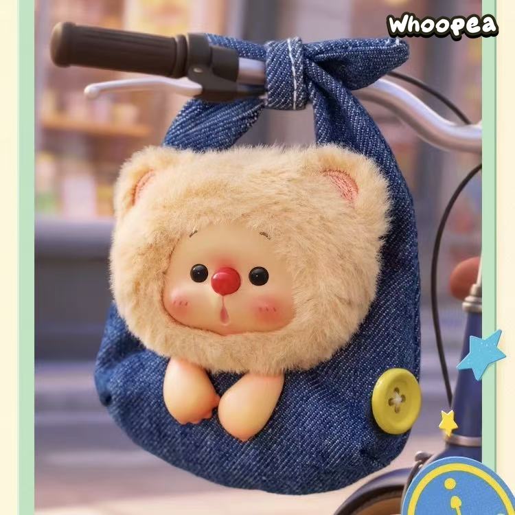 OYO Bear Cub Portable Bag Series Plush Pendant Blind Box