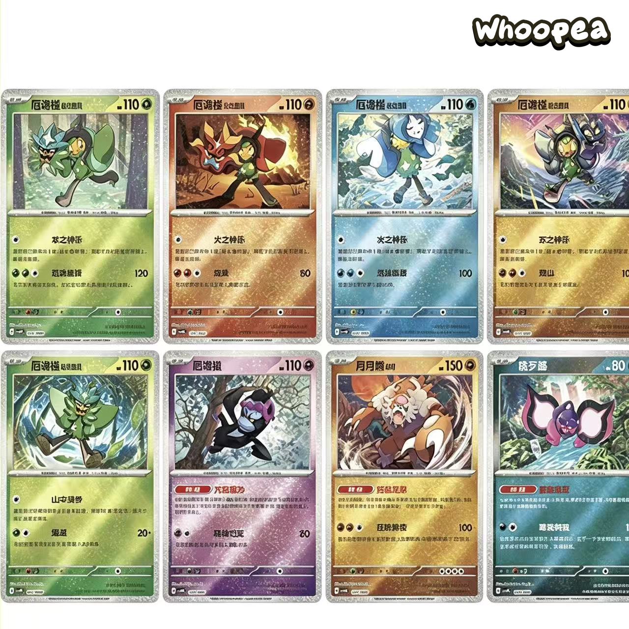 Pokémon TCG Chinese Scarlet Violet Ogerpon Cornerstone Mask Trading Cards Gift Box