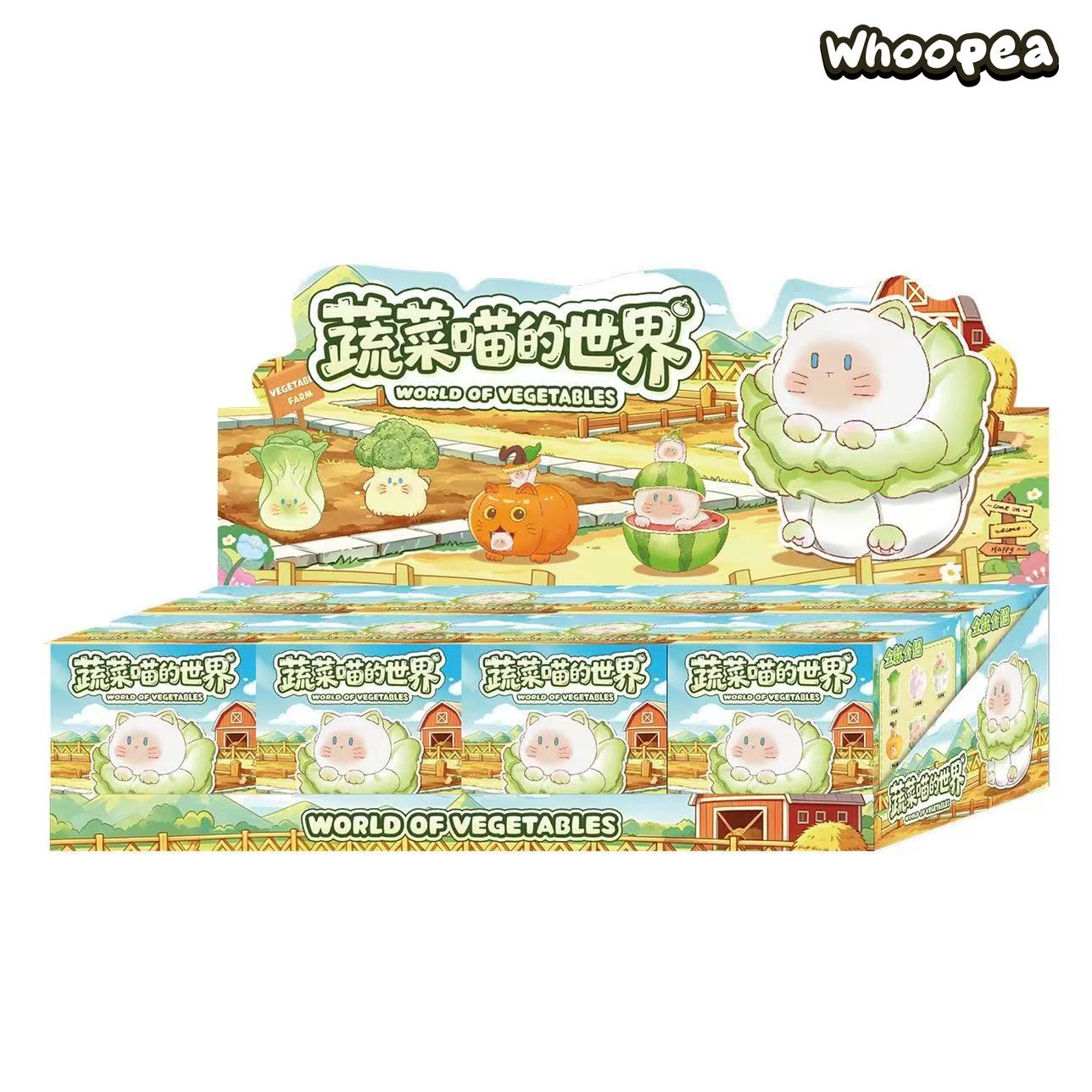 CAT PAL World of Vegetables Series Figure Blind Box