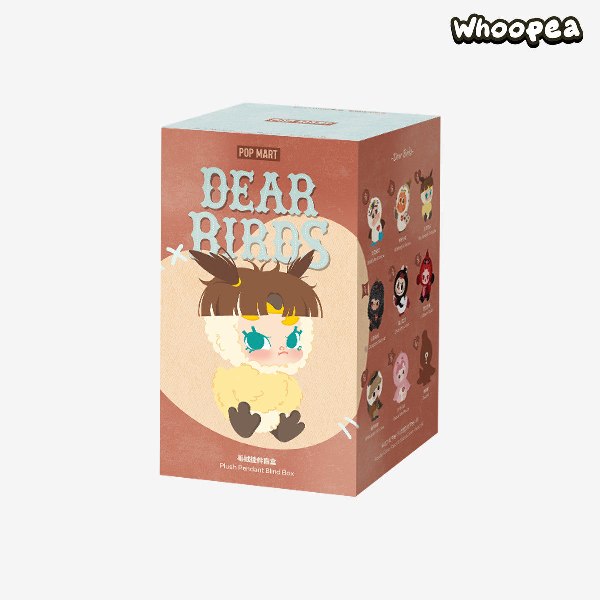 POP MART Dear Birds Series Plush Pendent Blind Box