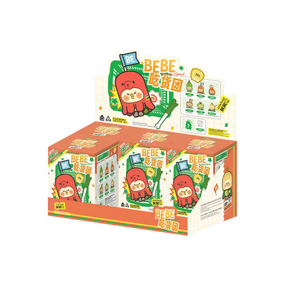 Little Parrot BEBE Foodie Club Series Plush Doll Blind Box