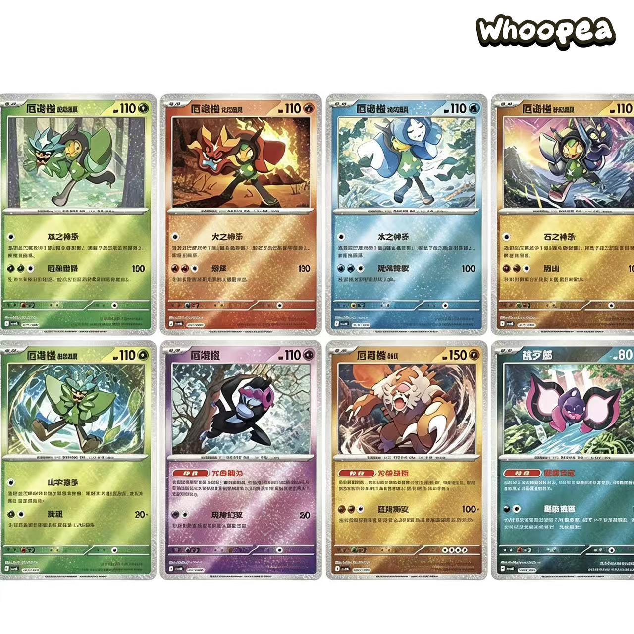 Pokémon TCG S-Chinese Ogerpon Teal Mask Trading Card s Gift Box