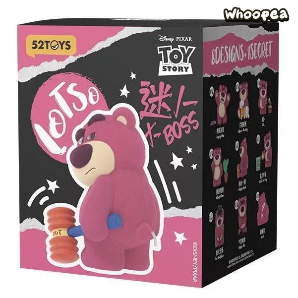 DSN Lotso Charming Big Boss Series Figure Blind Box